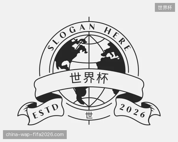 走进世界杯官方